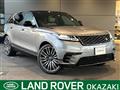 2022 Land Rover Range Rover Velar