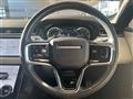 2022 Land Rover Range Rover Velar