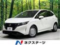 2022 Nissan Note