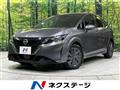 2023 Nissan Note