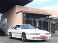 1991 Toyota Supra