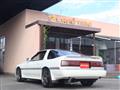 1991 Toyota Supra