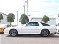 1991 Toyota Supra