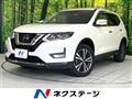2020 Nissan X-Trail