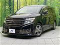 2013 Nissan Elgrand