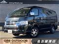 2025 Toyota Hiace Wagon