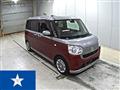 2017 Daihatsu Move Canbus