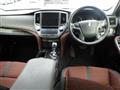 2013 Toyota Crown