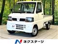 2006 Nissan Clipper Truck