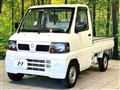 2006 Nissan Clipper Truck