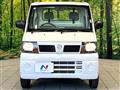 2006 Nissan Clipper Truck