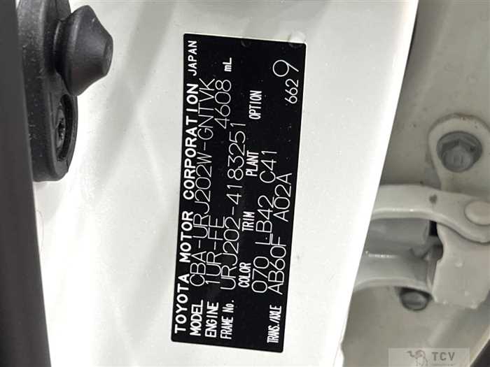 2019 Toyota Land Cruiser