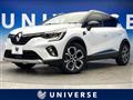 2022 Renault Captur