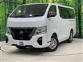 2025 Nissan Caravan