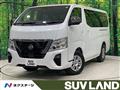 2025 Nissan Caravan