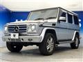 2015 Mercedes-Benz G-Class