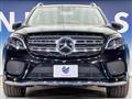 2019 Mercedes-Benz Mercedes-Benz Others