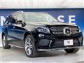 2019 Mercedes-Benz Mercedes-Benz Others
