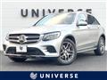 2016 Mercedes-Benz Mercedes-Benz Others