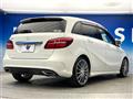 2016 Mercedes-Benz B-Class