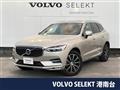 2019 Volvo XC60