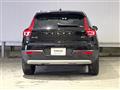 2023 Volvo XC40
