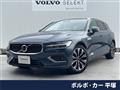 2022 Volvo V60