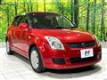 2008 Suzuki Swift