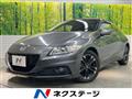 2014 Honda CR-Z