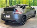 2014 Honda CR-Z