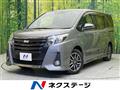 2016 Toyota Noah
