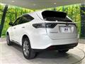 2014 Toyota Harrier