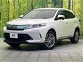 2017 Toyota Harrier