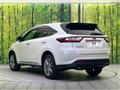 2017 Toyota Harrier