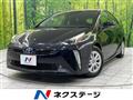 2022 Toyota Prius