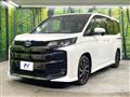 2023 Toyota Noah