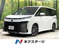 2023 Toyota Voxy