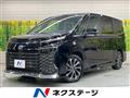 2023 Toyota Voxy