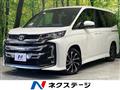 2023 Toyota Noah
