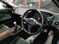 1988 Toyota MR2