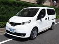 2014 Nissan NV200 VANETTE