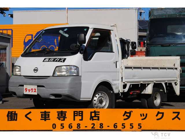 2004 Nissan Vanette Truck