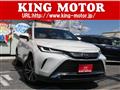 2021 Toyota Harrier