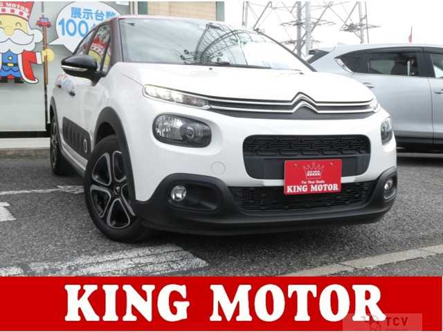 2018 Citroen C3