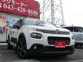 2018 Citroen C3