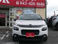 2018 Citroen C3