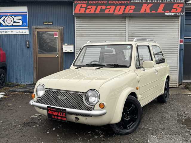 1989 Nissan PAO