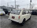 1989 Nissan PAO