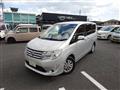 2016 Nissan Serena