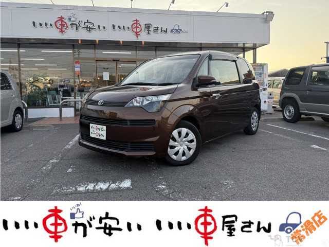 2014 Other All Other All